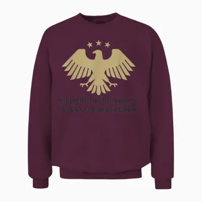 Syrian National Emblem | New Visual Identity of Syria Unisex Sweatshirt - Maroon