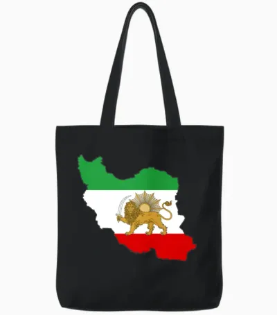 Shiro Khorshid, Iran Flag, شیر و خورشید Tote Bags - Black