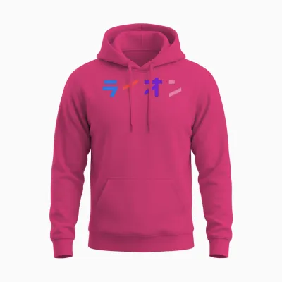 Northernlion Merch Unisex Hoodie - Heliconia