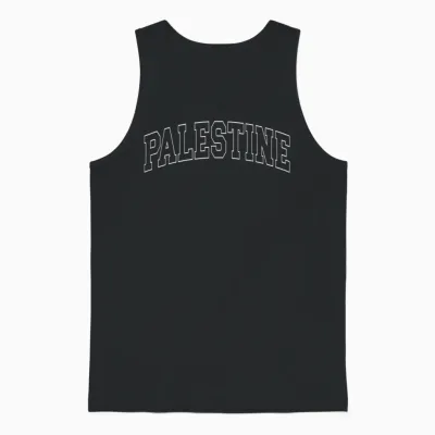 Palestine Varsity College, Universität, Schulcampus Unisex Tank Top - Black