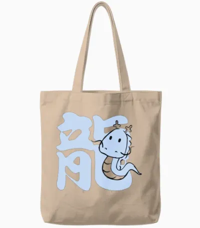 Cute Dragon Chinese Zodiac Tote Bags - Natural