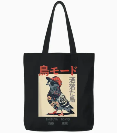 Harajuku Tokyo Anime Manga Cool Bird Word Game Funny Japanese T-Shirt, Black Tote Bags - Black