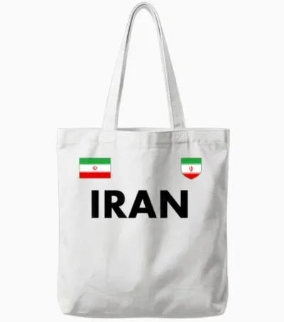 Iran Fußball Trikot Ball Reise Tote Bags - White