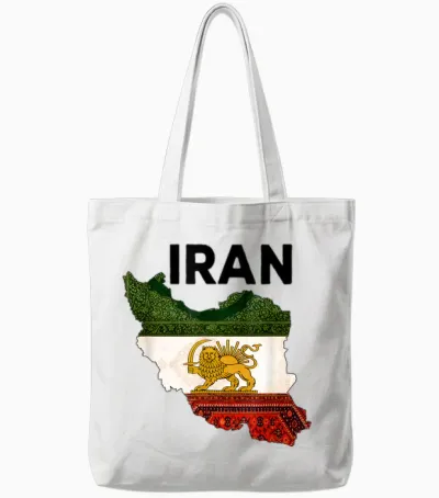 Freie Iran Löwe Und Sonne Flagge - Persisches Erbe Symbol Design Tote Bags - White