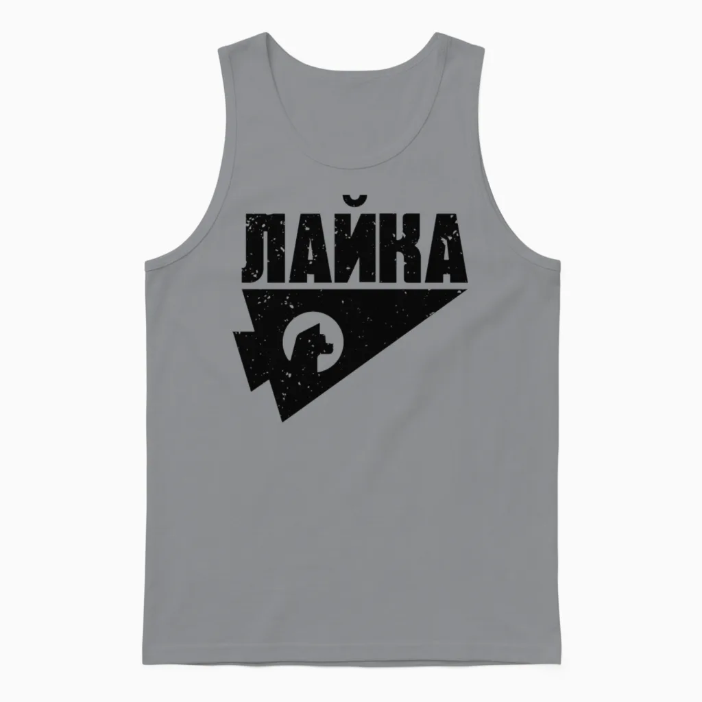 Hawkeye Series Kate Bishop Laika the Space Dog Unisex Tank Top in Sport Grey