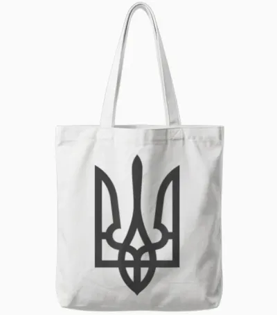 Ukraine Tridenten Flag Dark on Black Subtle Style T-Shirt, Black Tote Bags - White