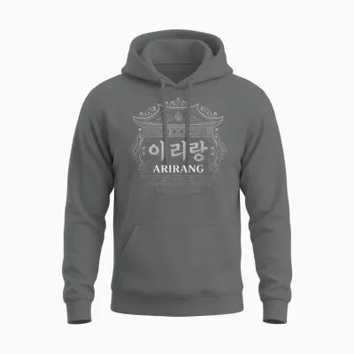 Arirang Hangul Words Koreanische Kultur Seoul Korea Souvenir Unisex Hoodie - Graphite Heather