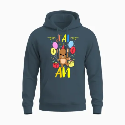 J'ai 1 an 1e Ours En Peluche Anniversaire T-Shirt, Black, S Unisex Hoodie - Dark Heather