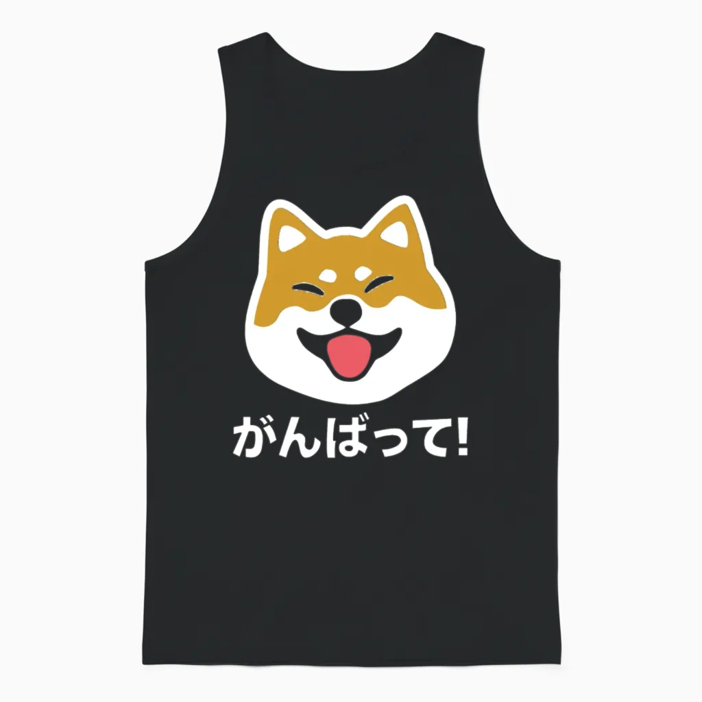 Never Give Up Shiba Inu Japanese Dog T Shirts Unisex Tank Top in Black