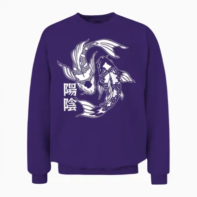 Koi Carp Fish Japan Kanji Japanese Retro Aesthetic Asian Art Unisex Sweatshirt - Purple