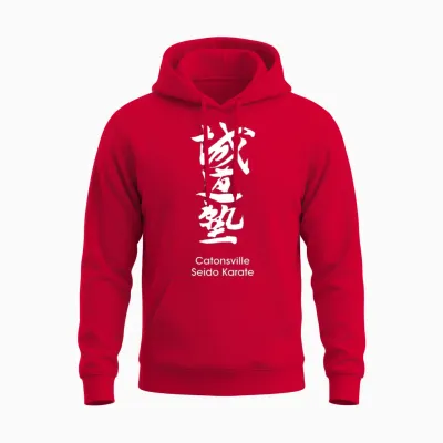 Seido Juku Kanji, Catonsville Seido Karate Unisex Hoodie - Red