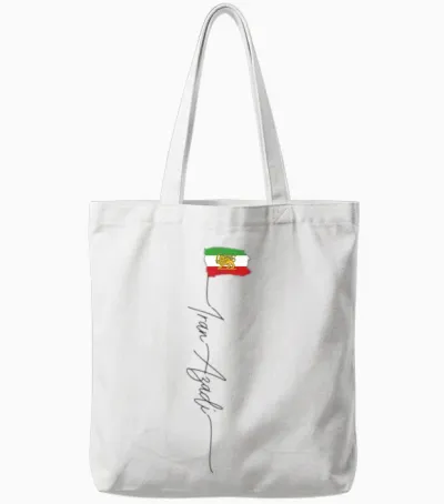 Iran Azadi Iran Flag Map Lion Sun Sword Free Iran Revolution Tote Bags - White