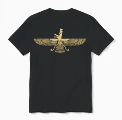 Faravahar Symbol Persische Sumerische Geflügelte Kugelfigur Ikone Unisex T-Shirt - Black