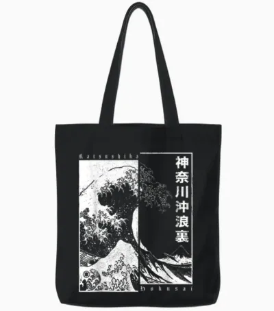 Japanese Otaku Motifs Japan Style Katsushika Hokusai the Great Wave off Kanagawa T-Shirt for Japan Fans, Anime Fans, Unisex Half Sleeve T-Shirt, Black, Small Tote Bags - Black