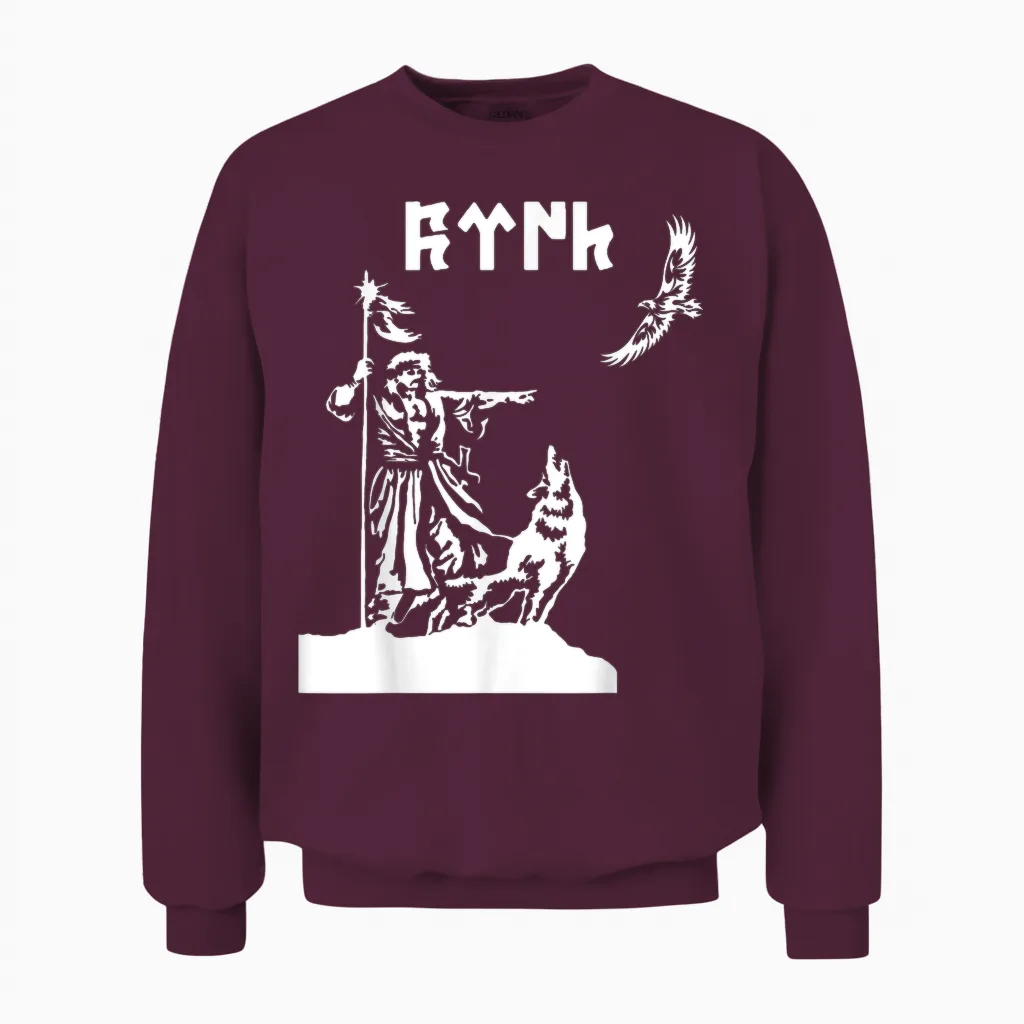 Selcuk,iyi,göktürk,türkei Flagge,türkiye Bayrak,turkey. Unisex Sweatshirt in Maroon