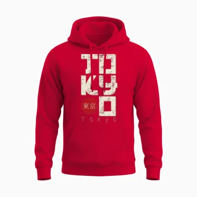 Japan Tokyo Stamp Lettering Grunge . Unisex Hoodie - Red