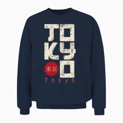 Japan Tokyo Stamp Lettering Grunge . Unisex Sweatshirt - Navy