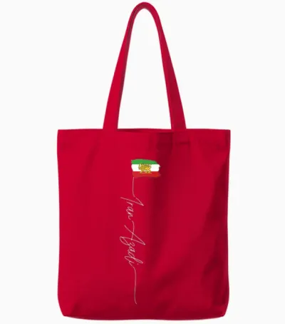 Iran Azadi Iran Flag Map Lion Sun Sword Free Iran Revolution T-Shirt, Black Tote Bags - Red