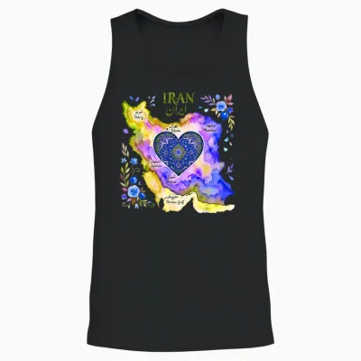 Carte Du Cœur De L'iran | Love Persia Golfe Persique | Culture Iranienne Unisex Tank Top - Black