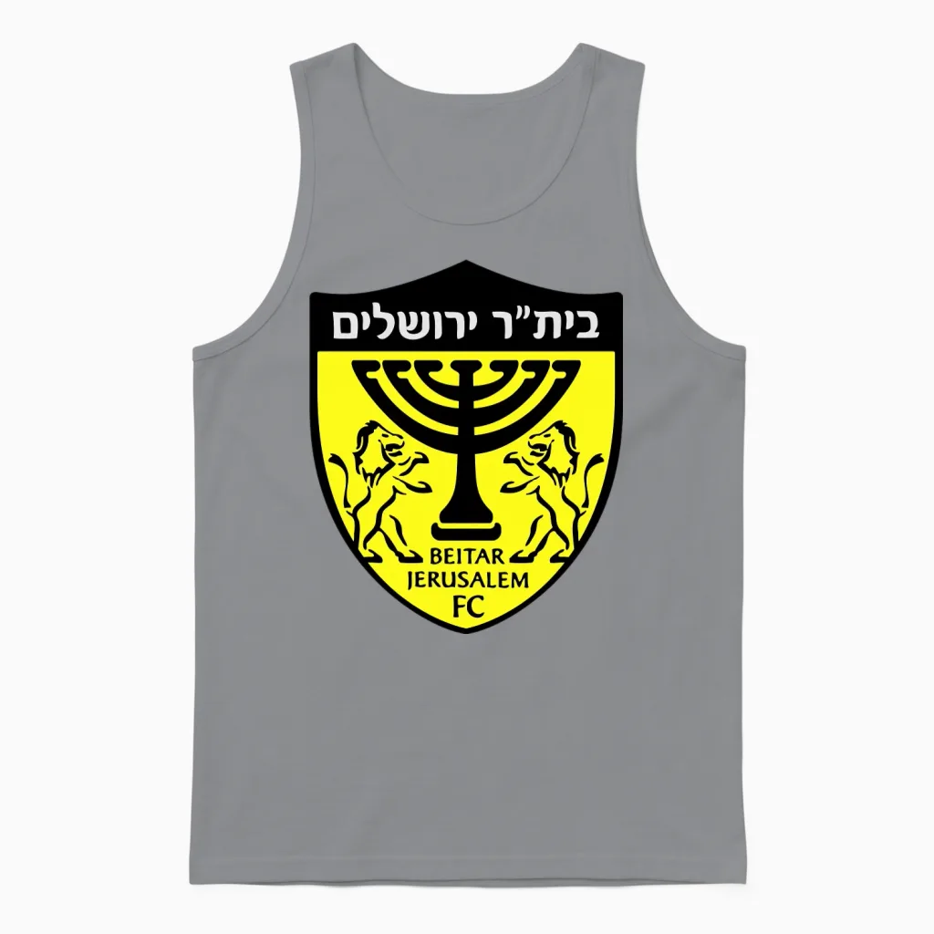 Beitar Jerusalem Fc Unisex Tank Top in Sport Grey