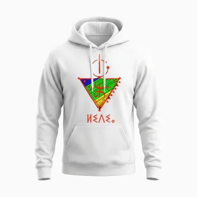 Funny Amazigh About Kabyle Design T-Shirt, Black Unisex Hoodie - White