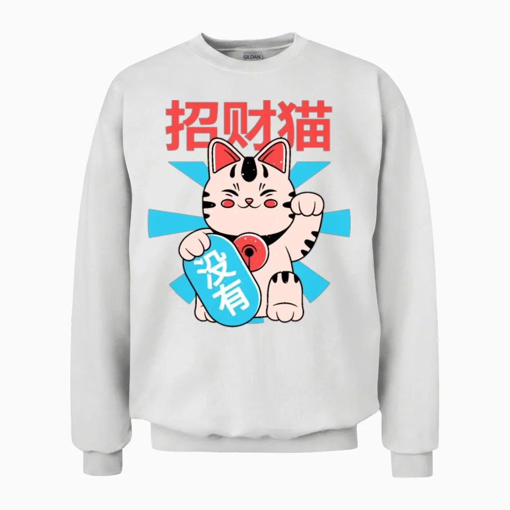 Funny Kitty Cat Lovers Gift Unisex Sweatshirt in White