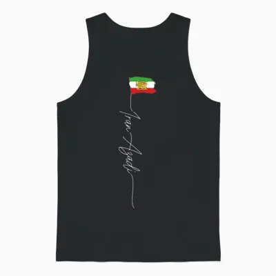 Iran Azadi Iran Flag Map Lion Sun Sword Free Iran Revolution T-Shirt, Black Unisex Tank Top - Black