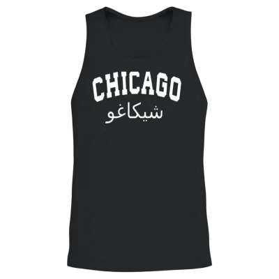 Chicago Arabic Letter Tee Shirt Sweat Hoodies Unisex Tank Top - Black