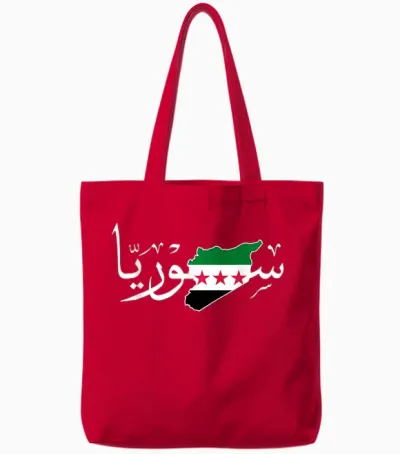 Syrien, Syrien-Karte, Freie Syrien-Flagge, Syrisch. Tote Bags - Red