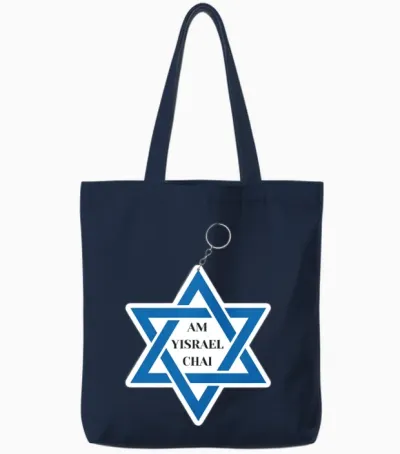 Am Yisrael Chai T-Shirt | Star of David Tote Bags - Navy