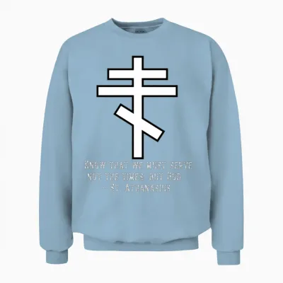 Eastern Orthodox Christian Unisex Sweatshirt - Light Blue