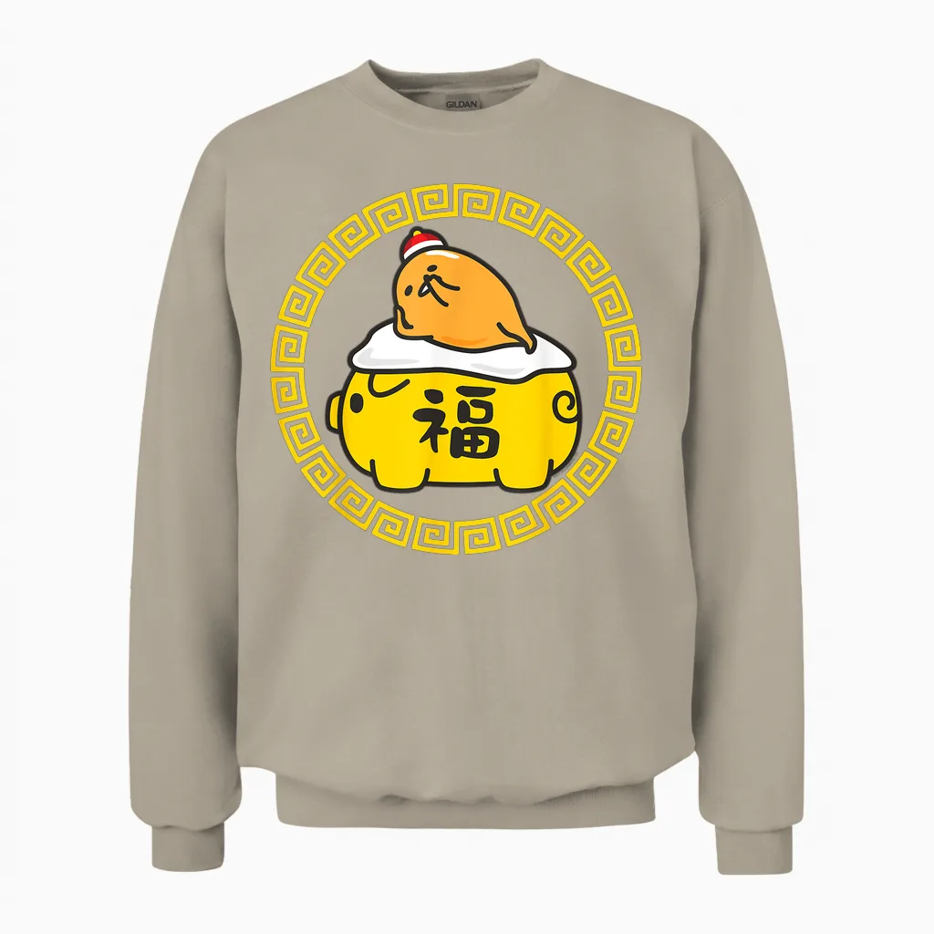 Gudetama Happy Lunar New Year, Year of the Pig Unisex Sweatshirt in Sand