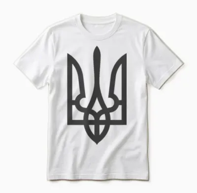 Ukraine Tridenten Flag Dark on Black Subtle Style T-Shirt, Black Unisex T-Shirt - White