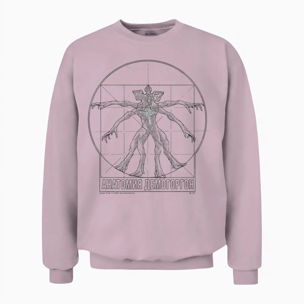 Stranger Things : Demogorgon Vitruvian Unisex Sweatshirt in Light Pink
