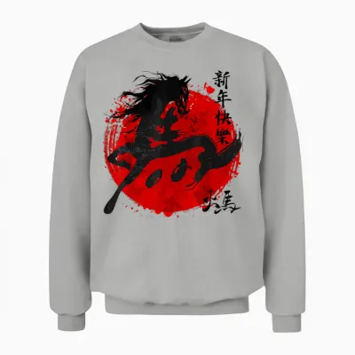 Year of the Horse 2026 Happy Chinese Lunar New Year Horse Zodiac Unisex Sweatshirt - Ash