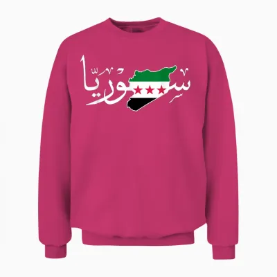 Syrien, Syrien-Karte, Freie Syrien-Flagge, Syrisch. Unisex Sweatshirt - Heliconia