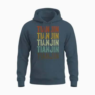 Tianjin China Retro Vintage Unisex Hoodie - Dark Heather
