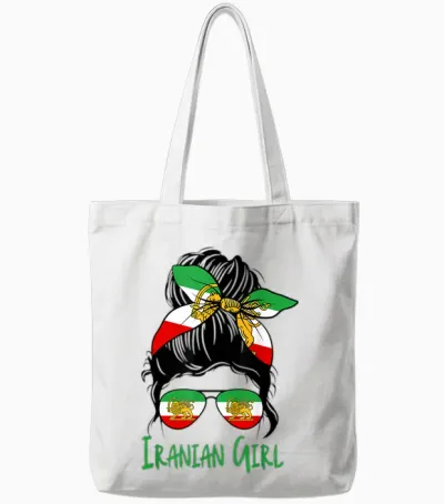 Iran for Women Iranian Flag for Girls Lion Persian T-Shirt, White Tote Bags - White