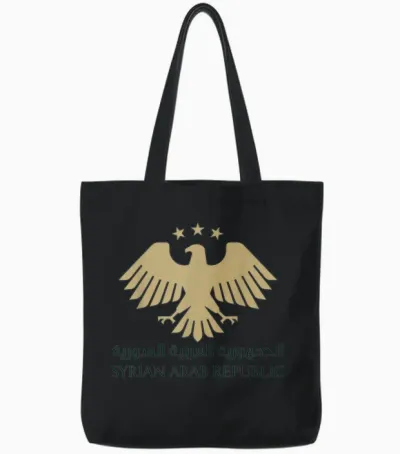 Syrian National Emblem | New Visual Identity of Syria Tote Bags - Black