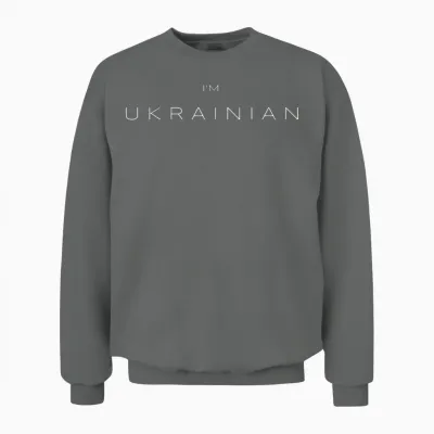 I Am Ukrainian - Ukraine Patriotic Unisex Sweatshirt - Graphite Heather