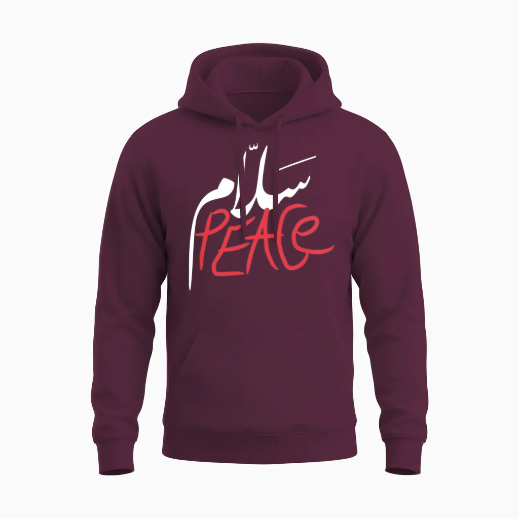 Designpeace Design in Arabic Font Quote Unisex Hoodie in Maroon