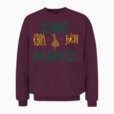 Am from Florida by Coptic Language Unisex Sweatshirt - Maroon
