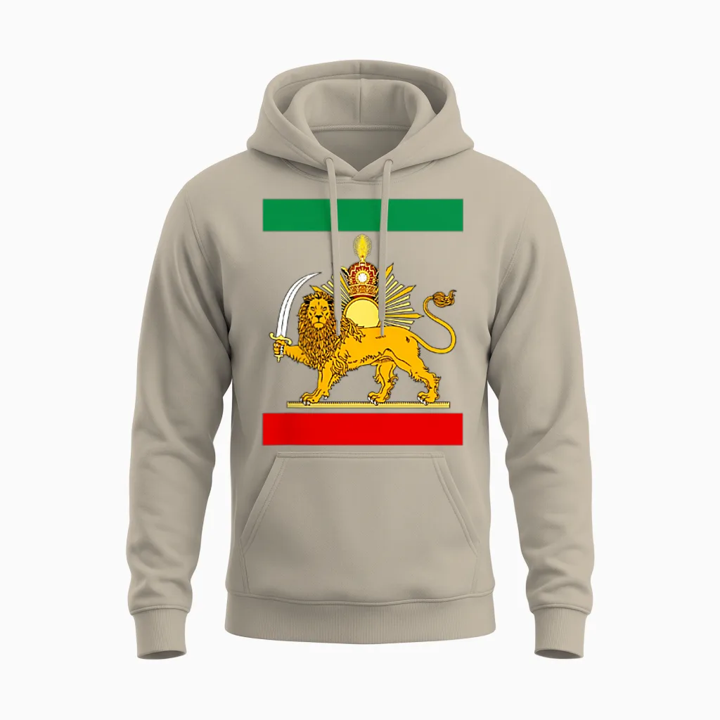 Shir O Khorshid Iran Lion & Sun Iranian Flag Emblem Unisex Hoodie in Sand