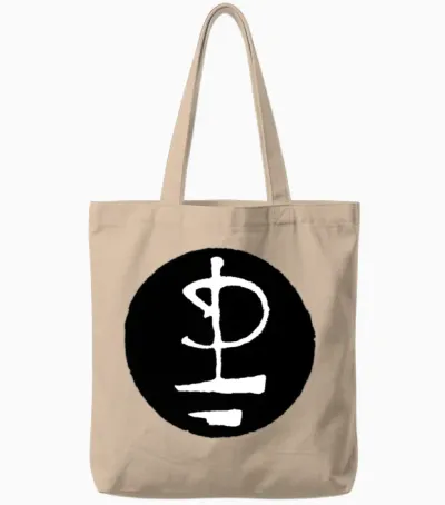 Pink Floyd Logo Black and White Tote Bags - Natural