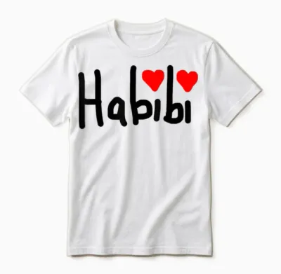 Habibi Schriftzug Mit Herzchen Unisex T-Shirt - White