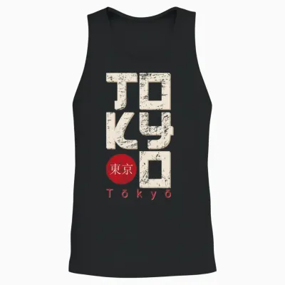 Japan Tokyo Stamp Lettering Grunge . Unisex Tank Top - Black