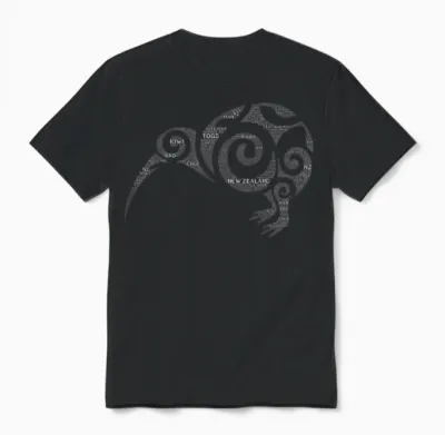 Kiwi New Zealand Slang Shirts for Maori Nz New Zealand T-Shirt, Black Unisex T-Shirt - Black