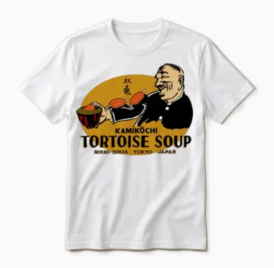 Vintage Tokyo Turtle Soup Unisex T-Shirt - White