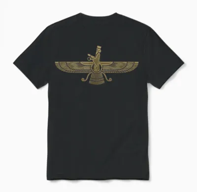 Faravahar Symbol Persian Sumerian Winged Ball Figure Icon T-Shirt, Black Unisex T-Shirt - Black