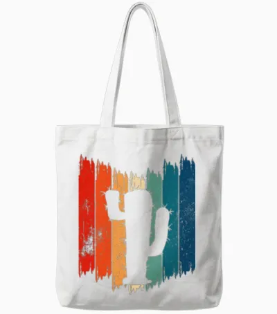 Vintage Cactus Retro Cactus Tote Bags - White
